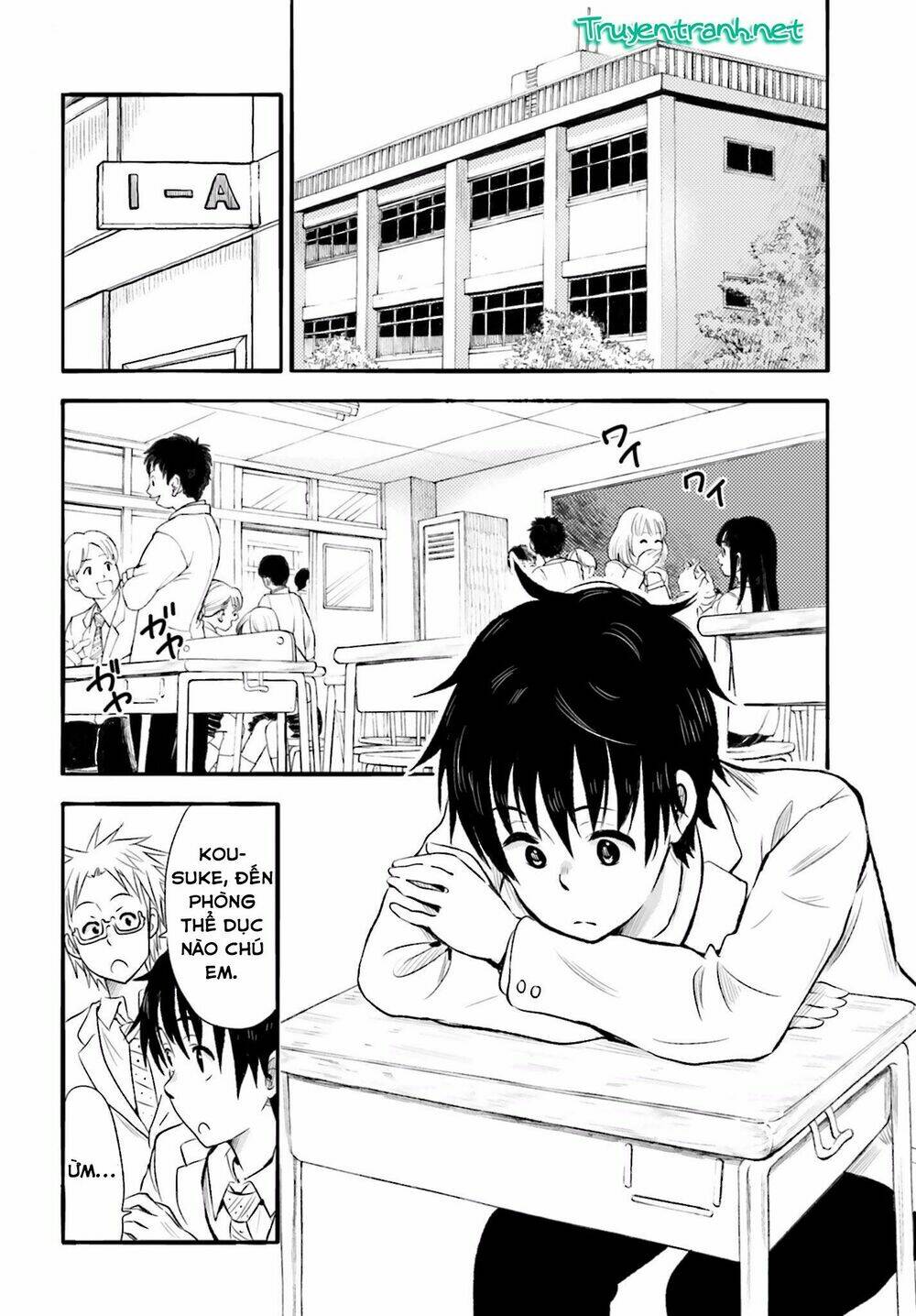 Chapter Image