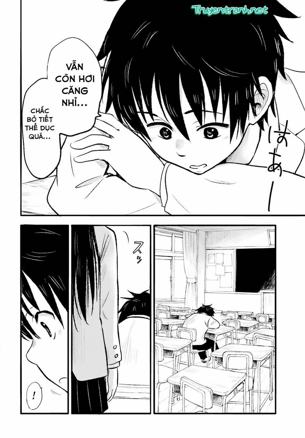 Chapter Image
