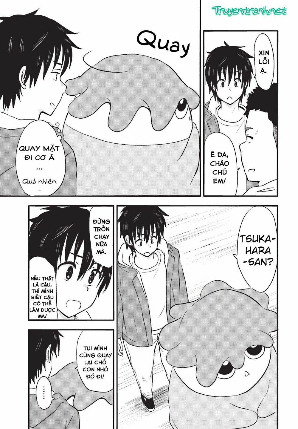 Chapter Image