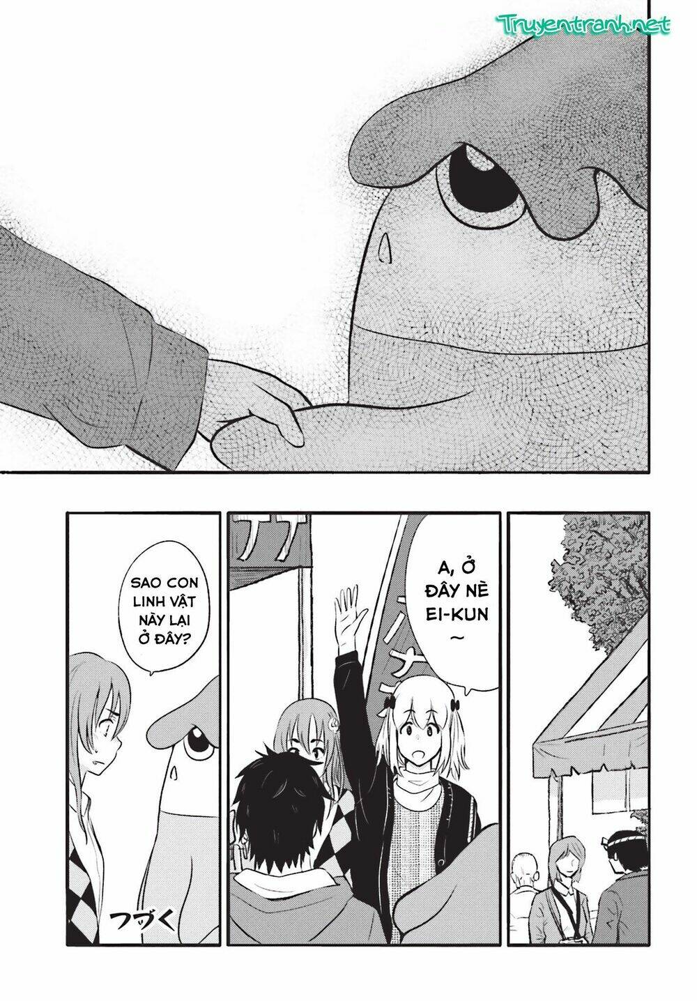 Chapter Image