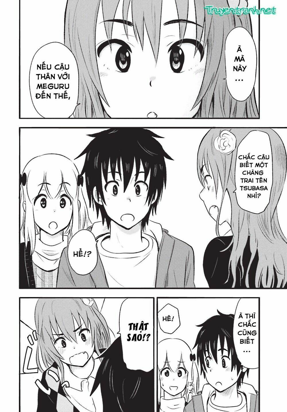 Chapter Image