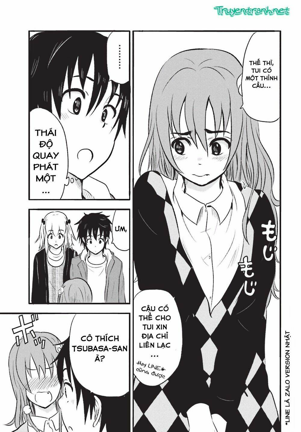 Chapter Image