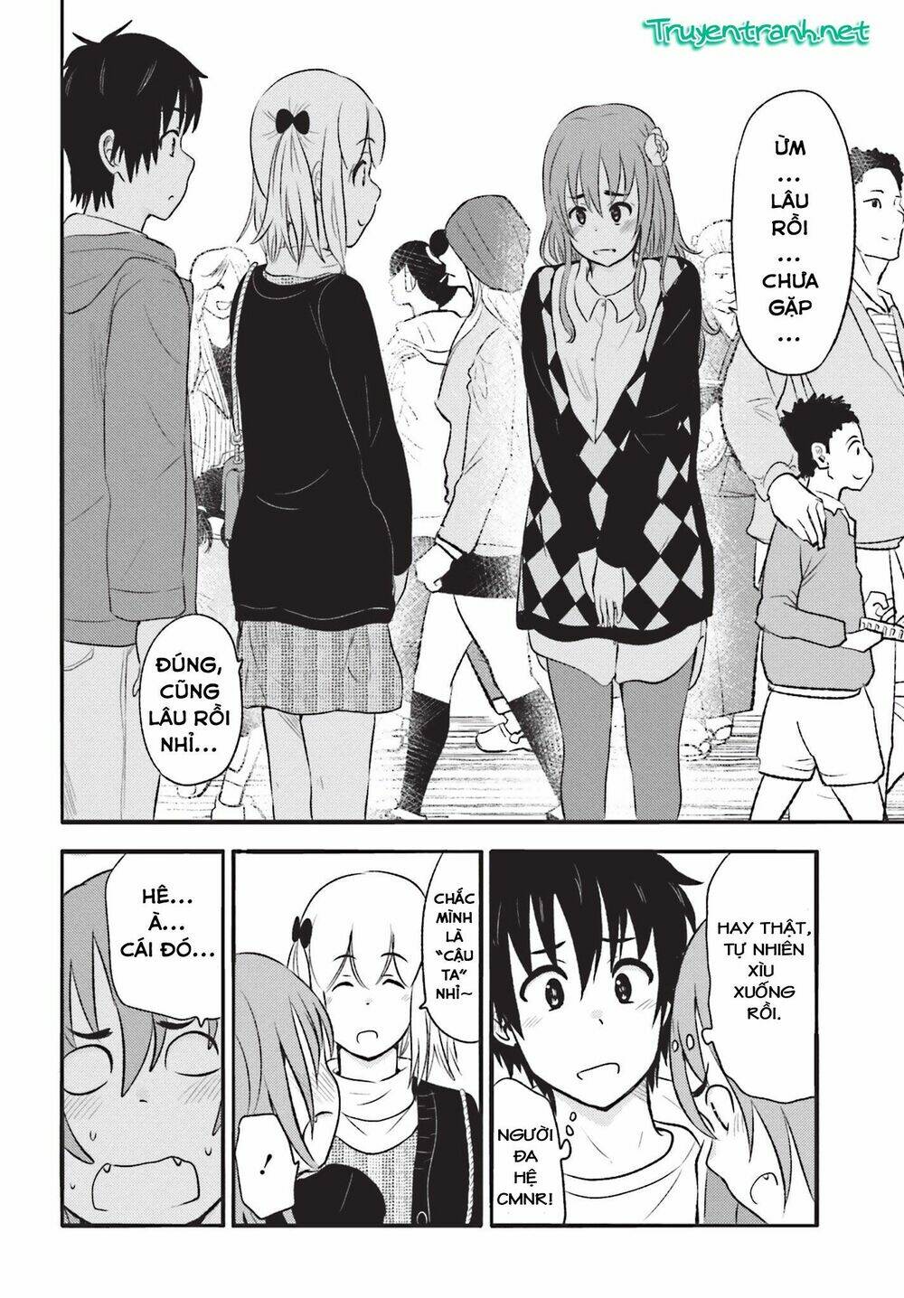 Chapter Image