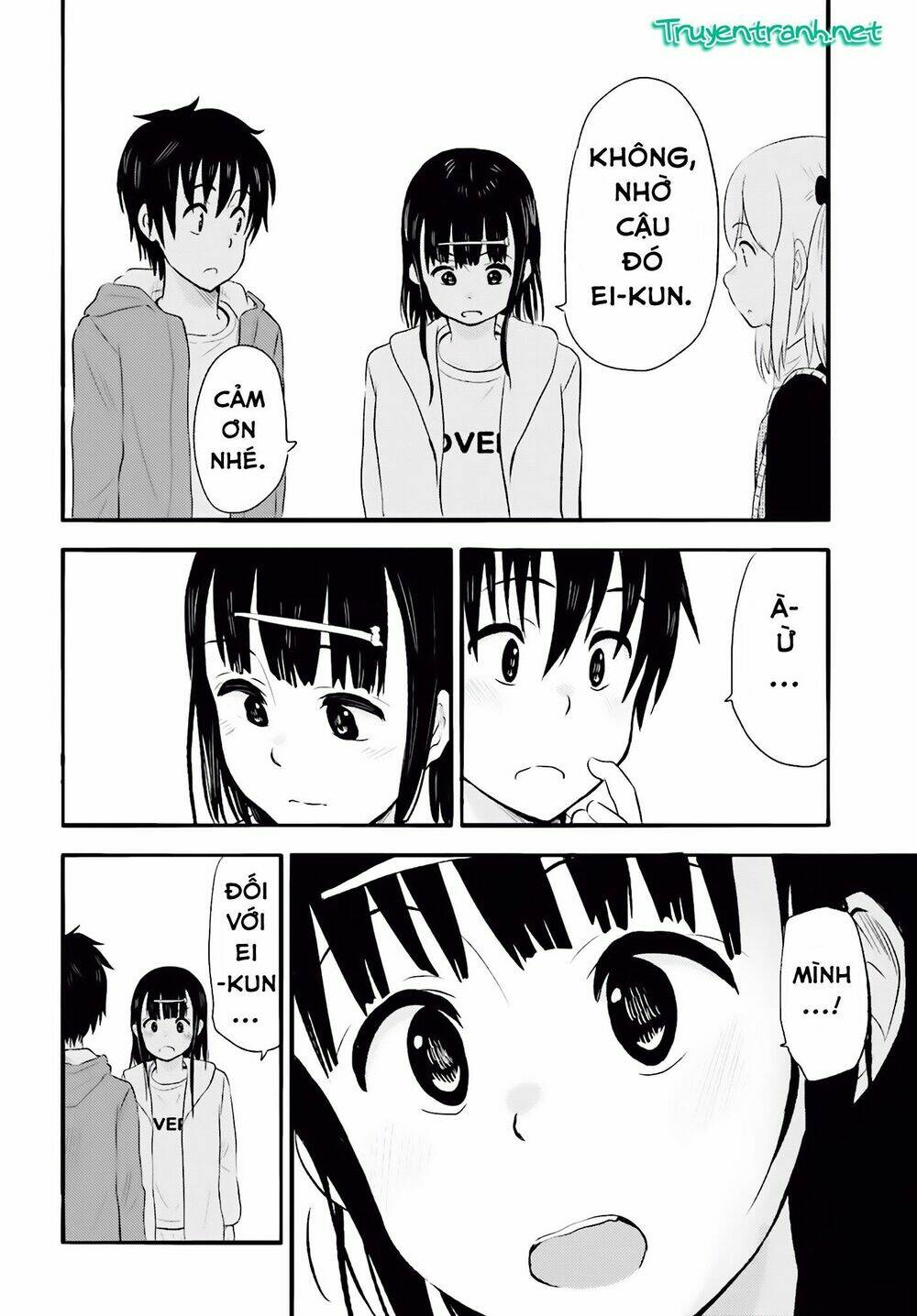 Chapter Image
