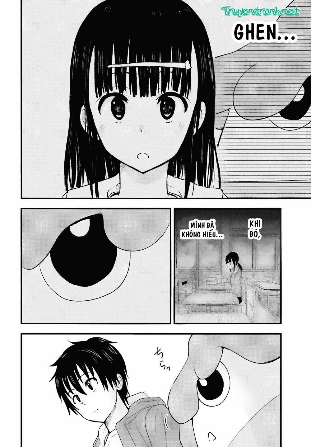 Chapter Image