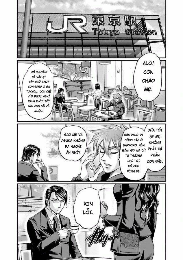 Choujin Sensen [Chap 1-29] - Page 26