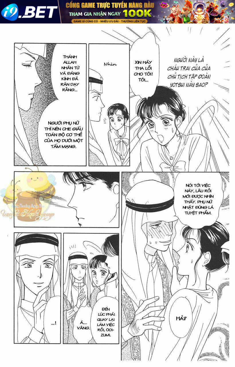 Anata To Senya Ichiya (Bên Anh Nghìn Lẻ Một Đêm) [Chap 1-6] - Page 15