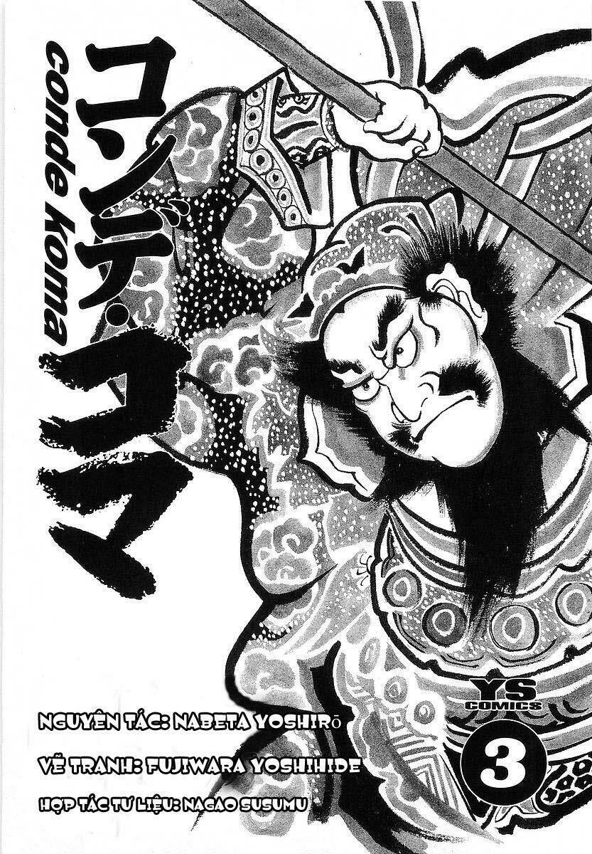 Conde koma [Chap 1-121]