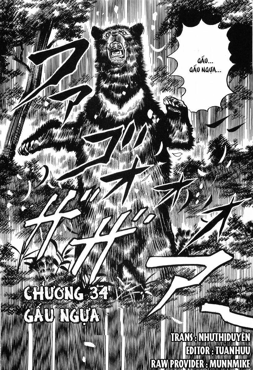 Conde koma [Chap 1-121]