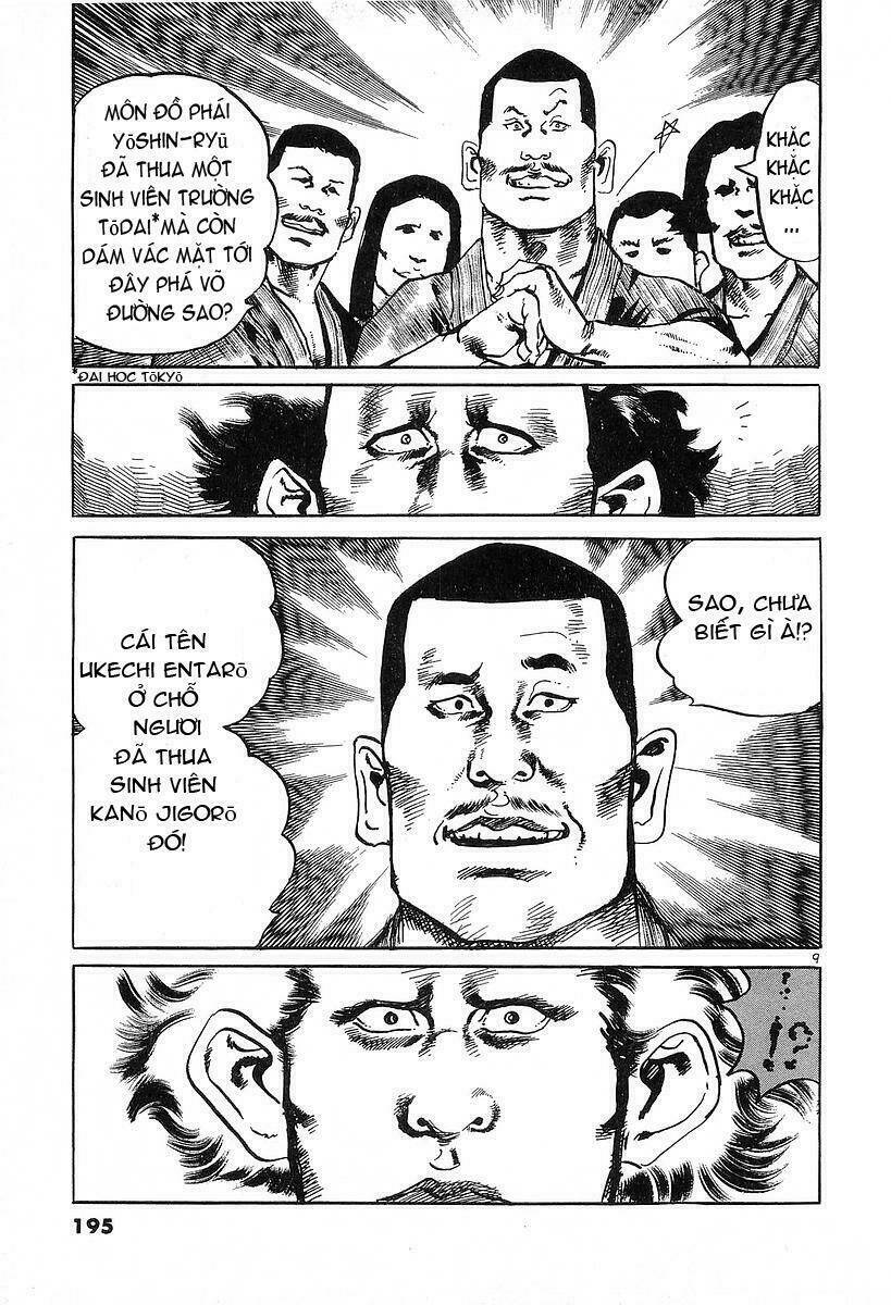 Conde koma [Chap 1-121]