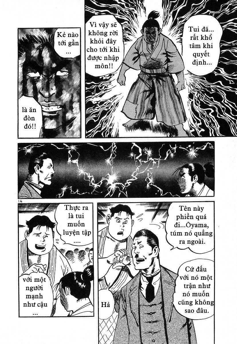 Conde koma [Chap 1-121]