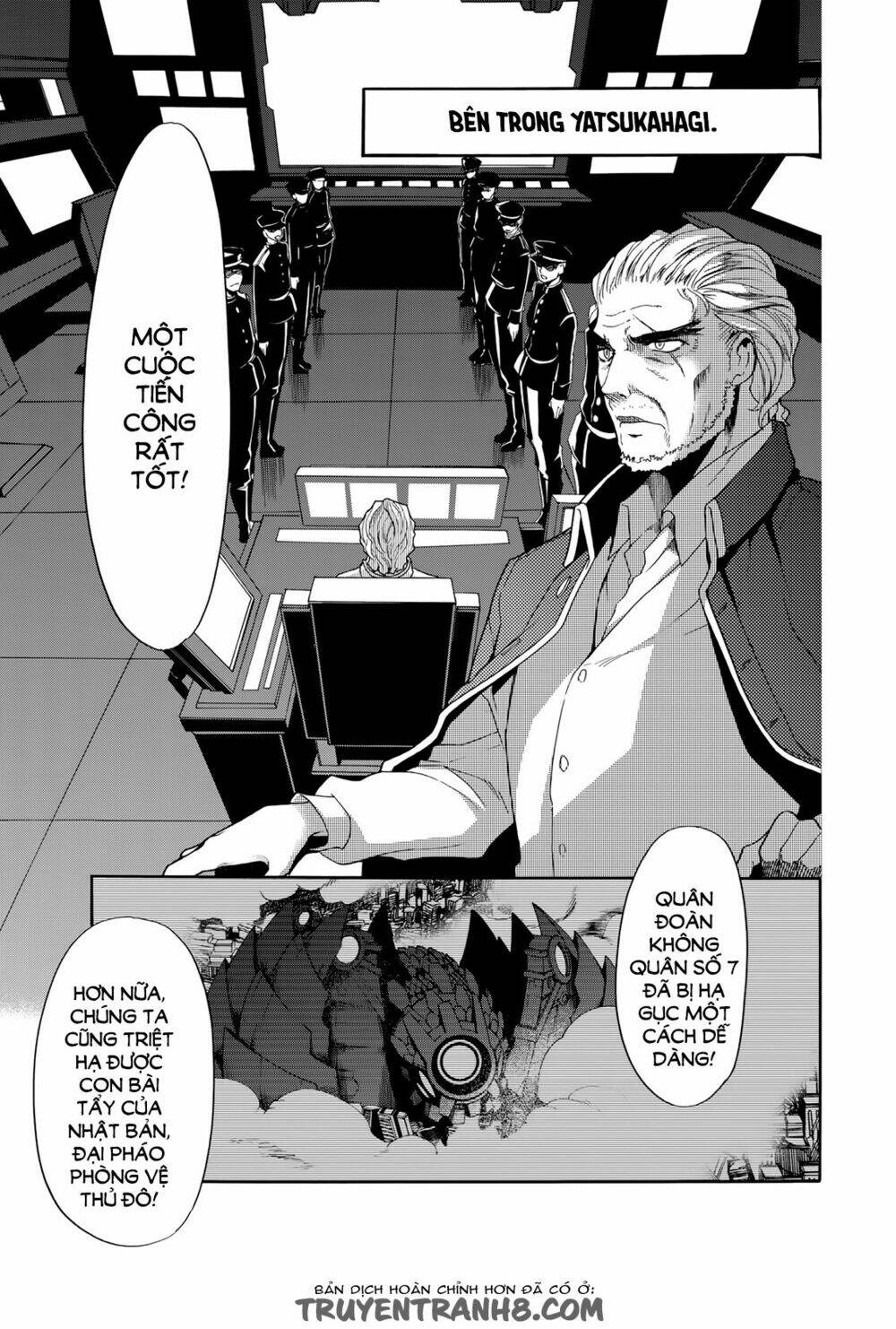 Clockwork Planet [Chap 1-25] - Page 25