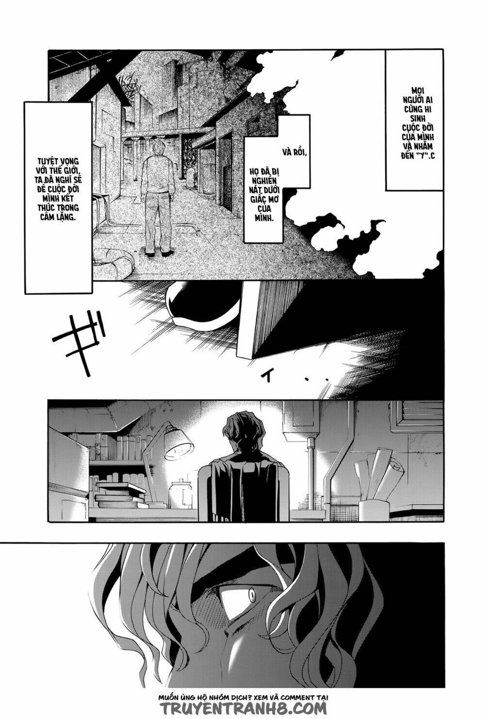 Clockwork Planet [Chap 1-25] - Page 29