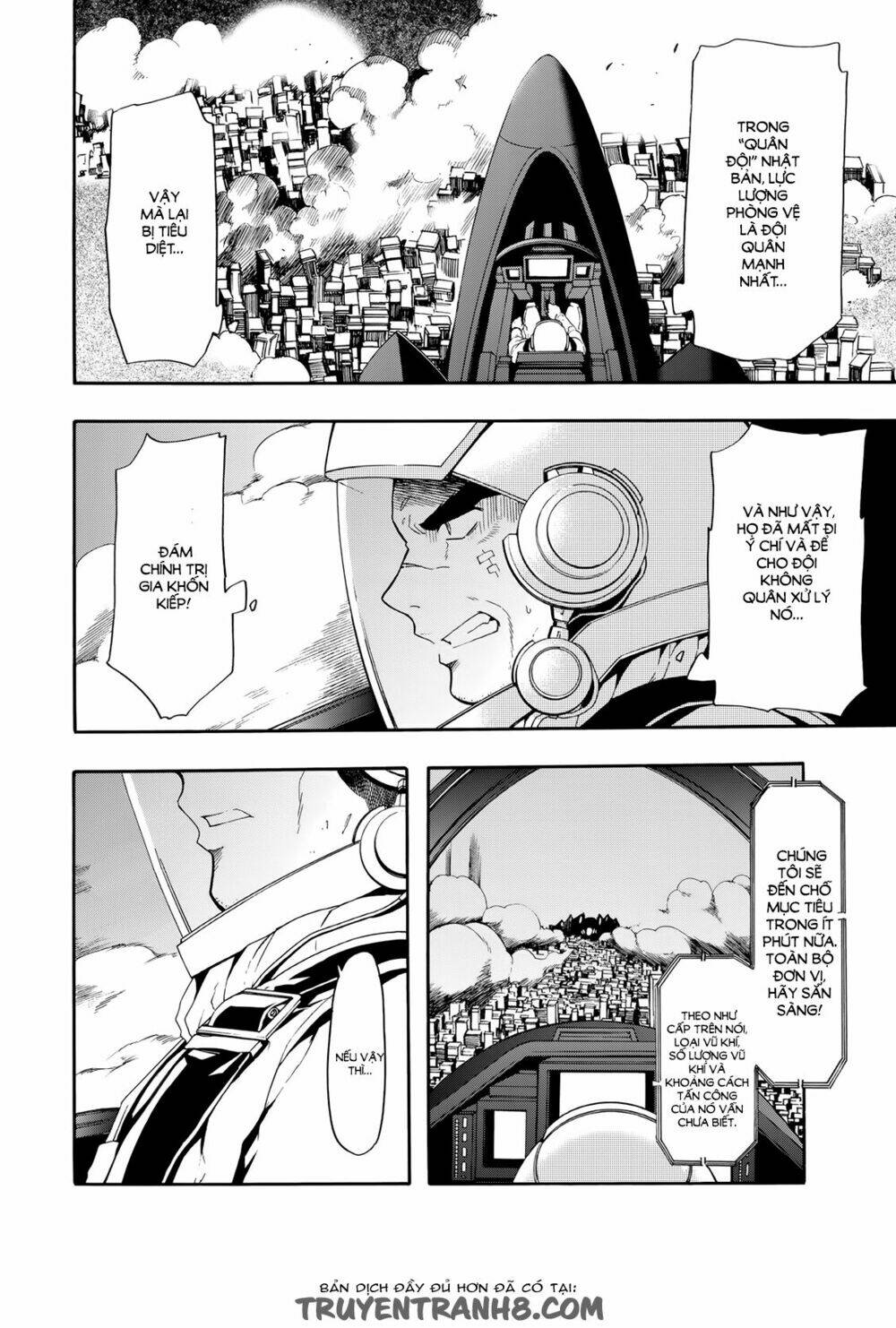 Clockwork Planet [Chap 1-25] - Page 6