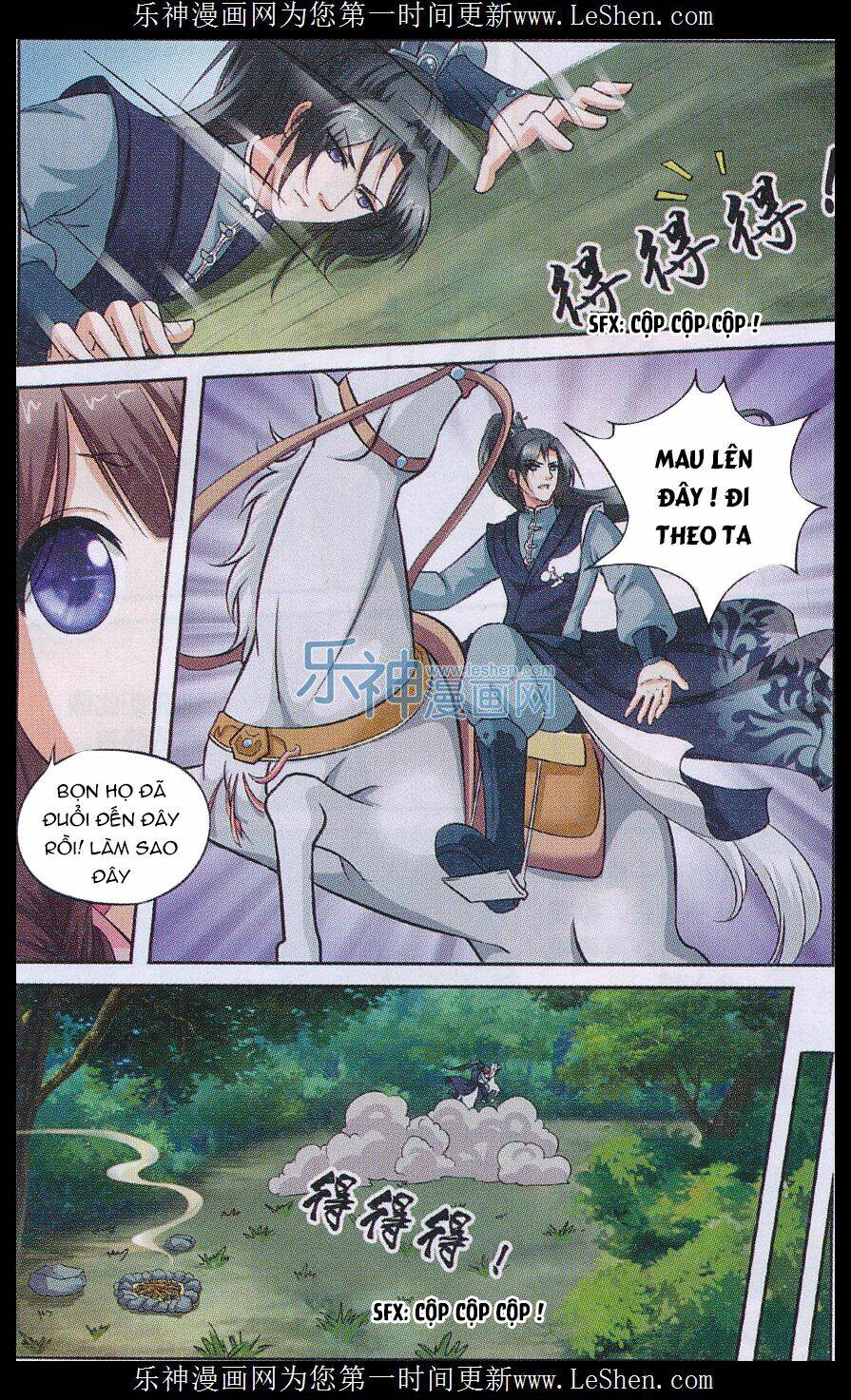 Cốt sinh hoa [Chap 1-7] - Page 15