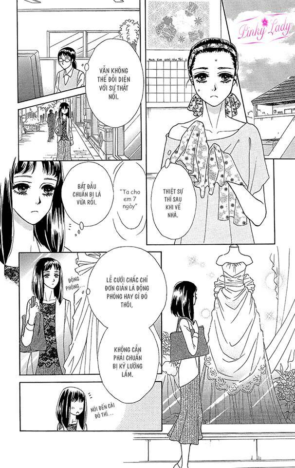 Nương tử của Tsukumogami [Chap 1-3] - Page 14