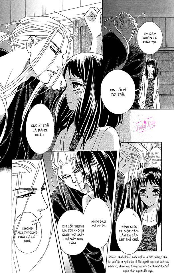 Nương tử của Tsukumogami [Chap 1-3] - Page 20