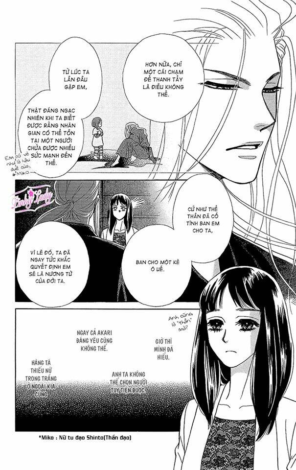 Nương tử của Tsukumogami [Chap 1-3] - Page 24