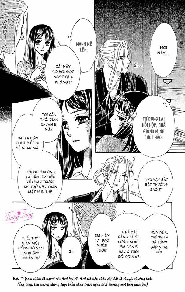 Nương tử của Tsukumogami [Chap 1-3] - Page 6