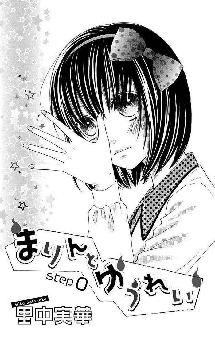 Marin to Yuurei [Chap 0-21]