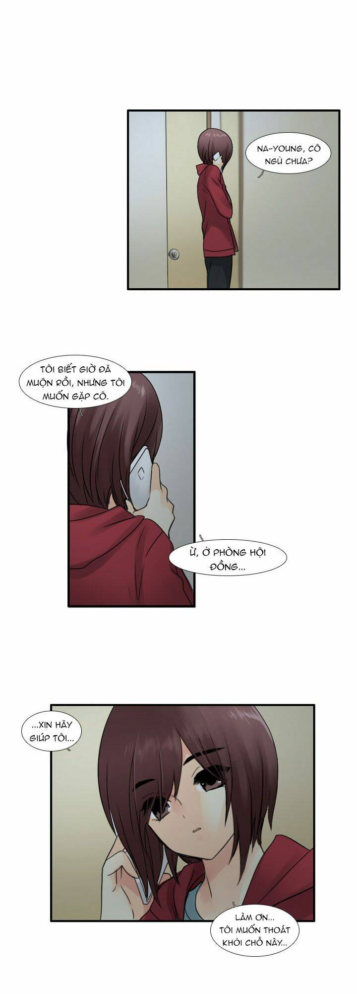 Useful Good-for-nothing [Chap 1-73]