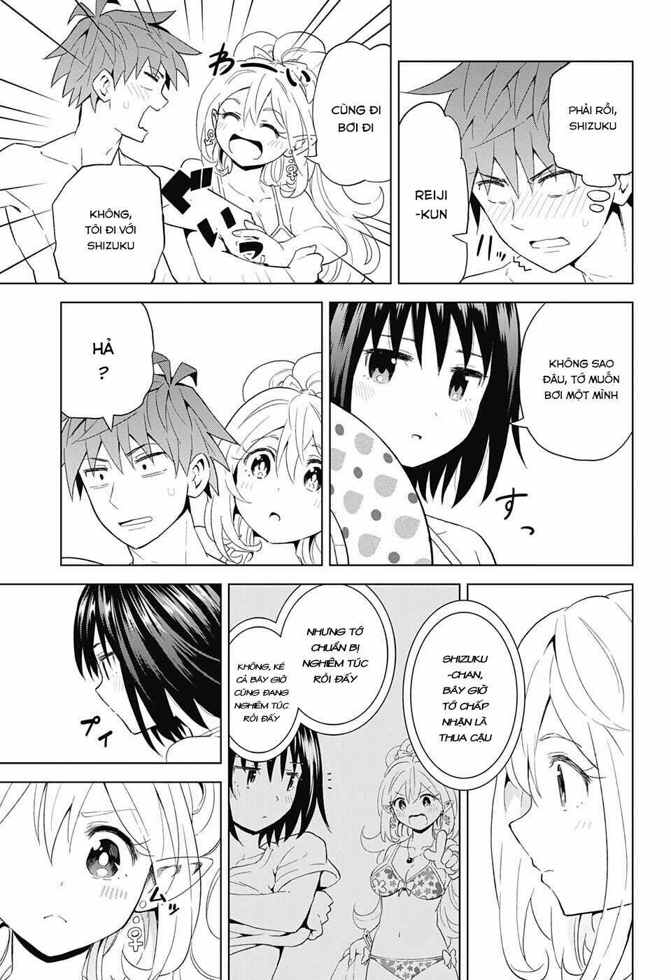 Love Rush! [Chap 1-13]