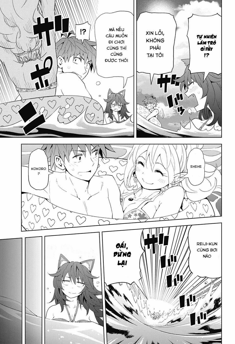 Love Rush! [Chap 1-13]