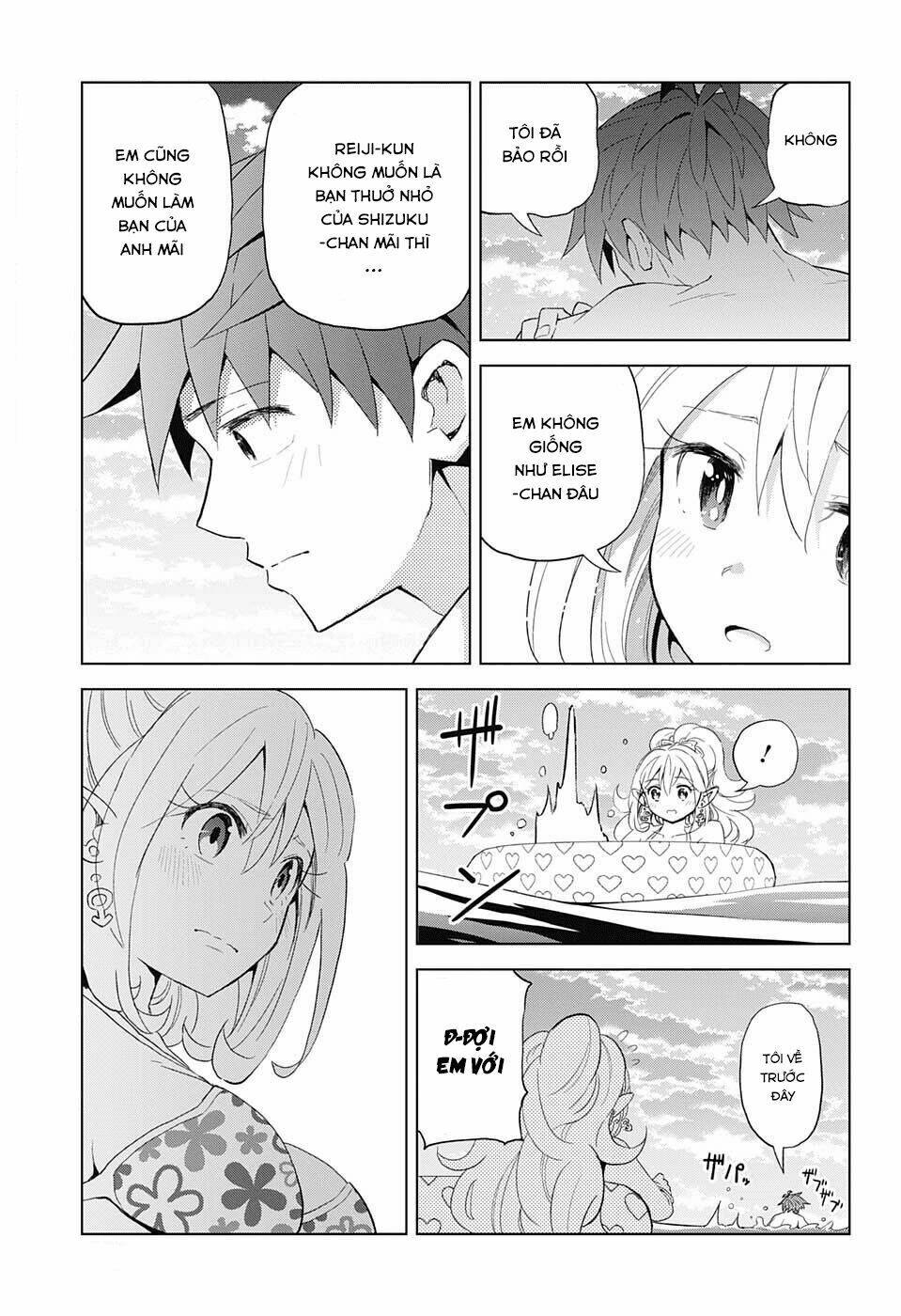 Love Rush! [Chap 1-13]