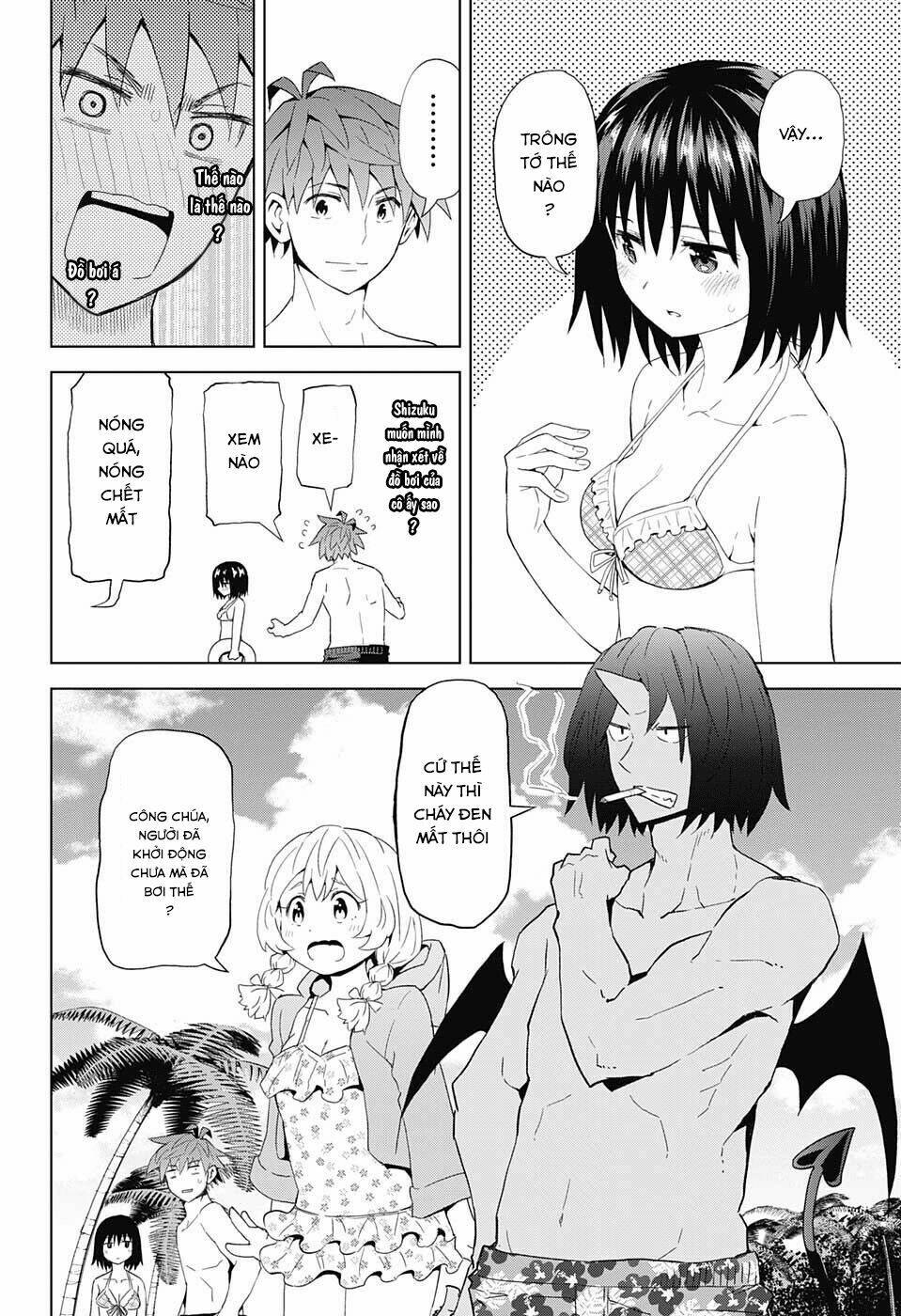 Love Rush! [Chap 1-13]