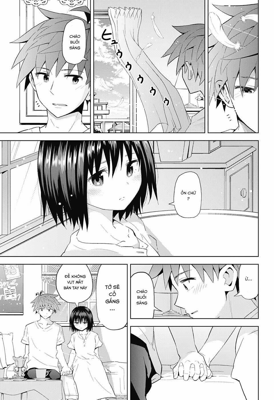 Love Rush! [Chap 1-13]