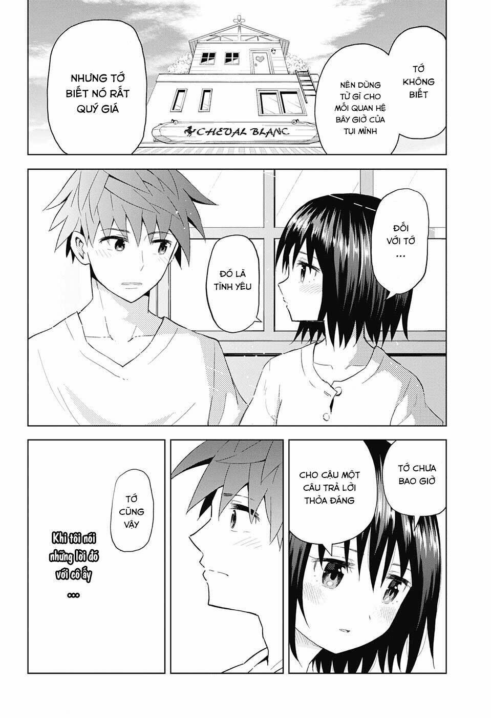 Love Rush! [Chap 1-13]