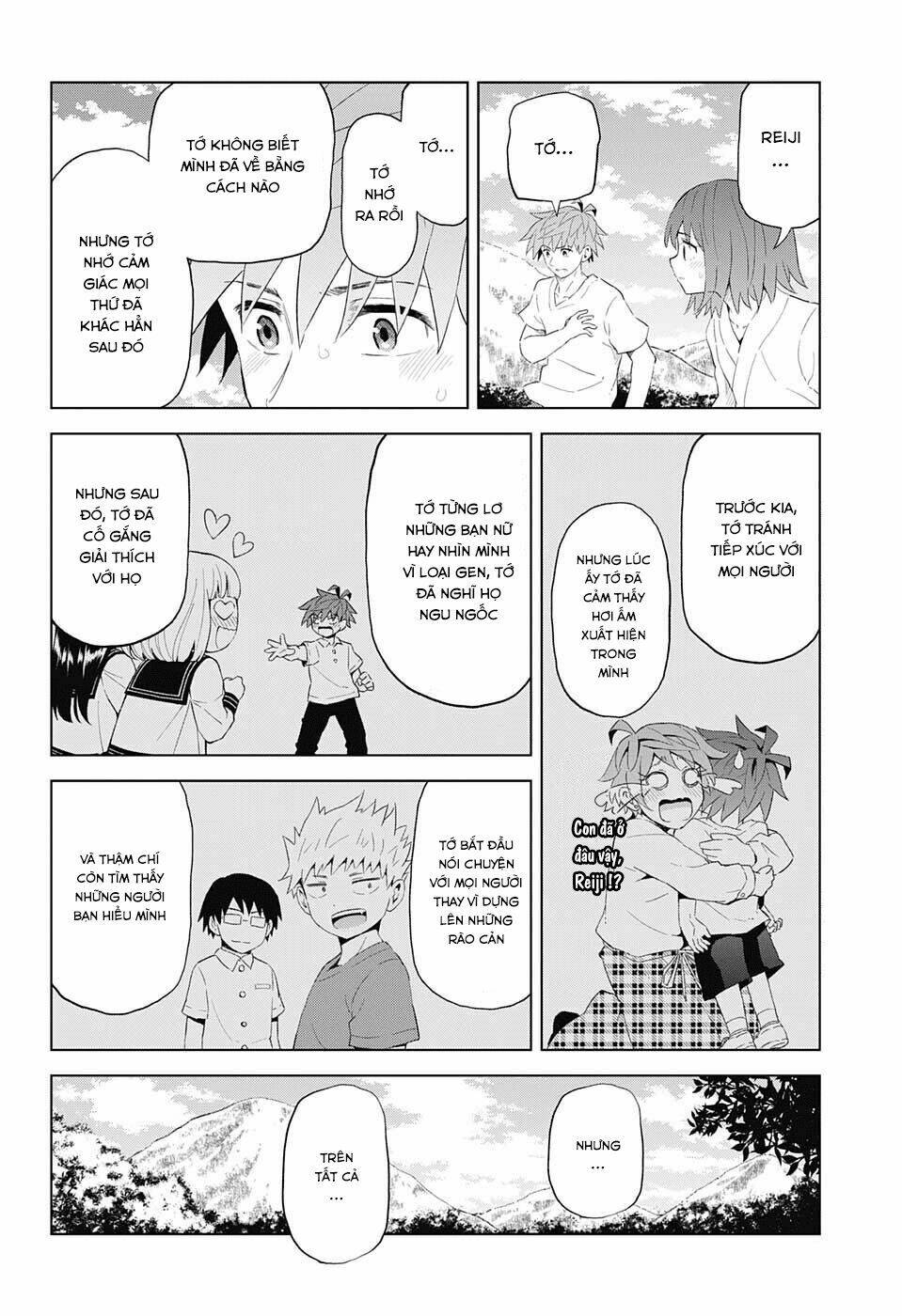 Love Rush! [Chap 1-13]