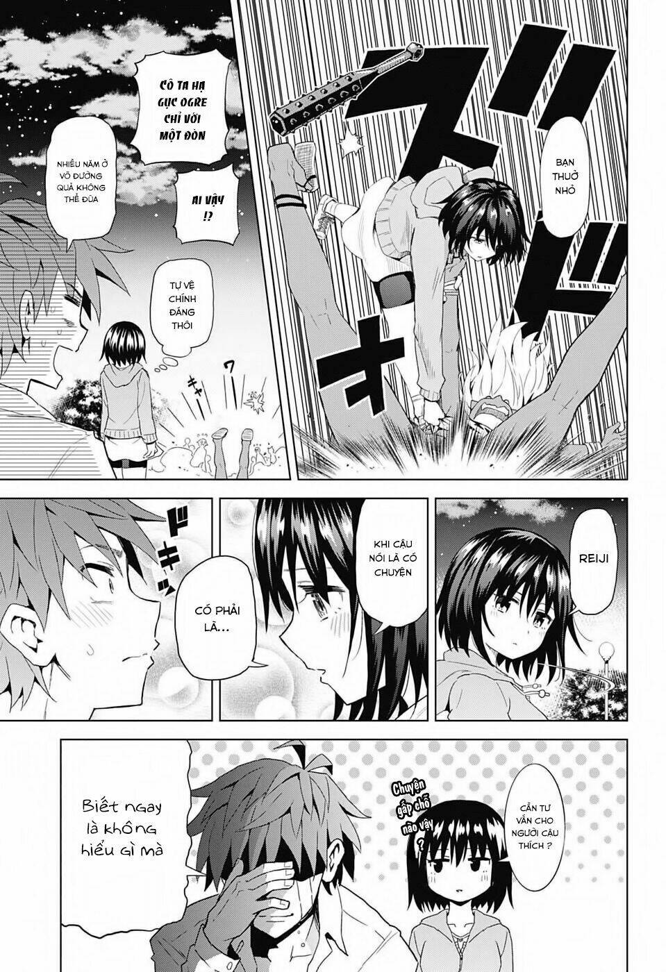 Love Rush! [Chap 1-13]