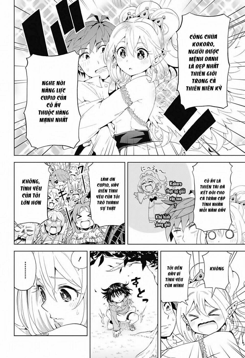 Love Rush! [Chap 1-13]