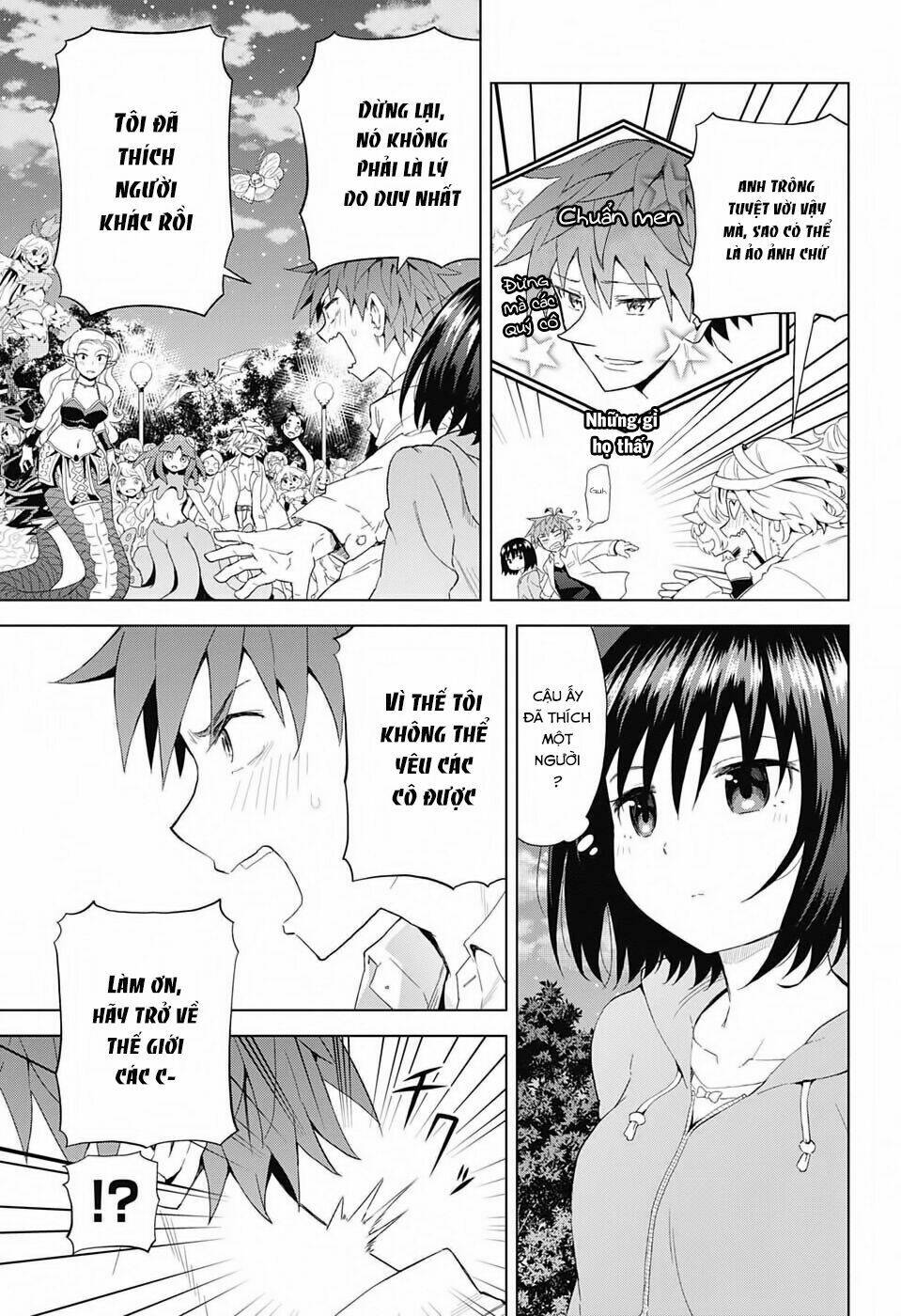 Love Rush! [Chap 1-13]