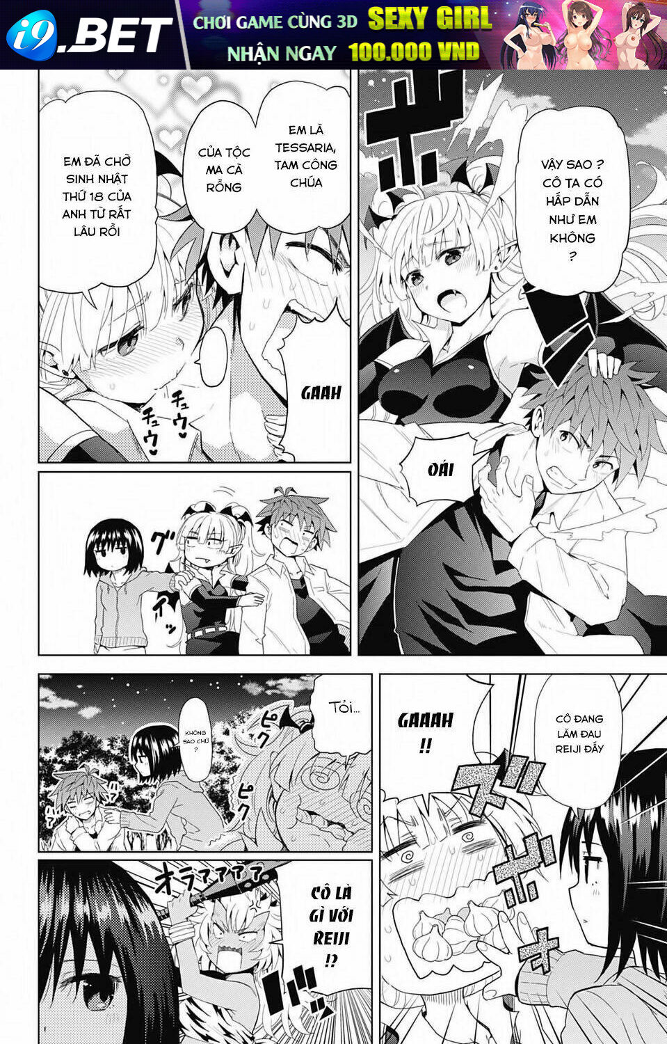 Love Rush! [Chap 1-13]