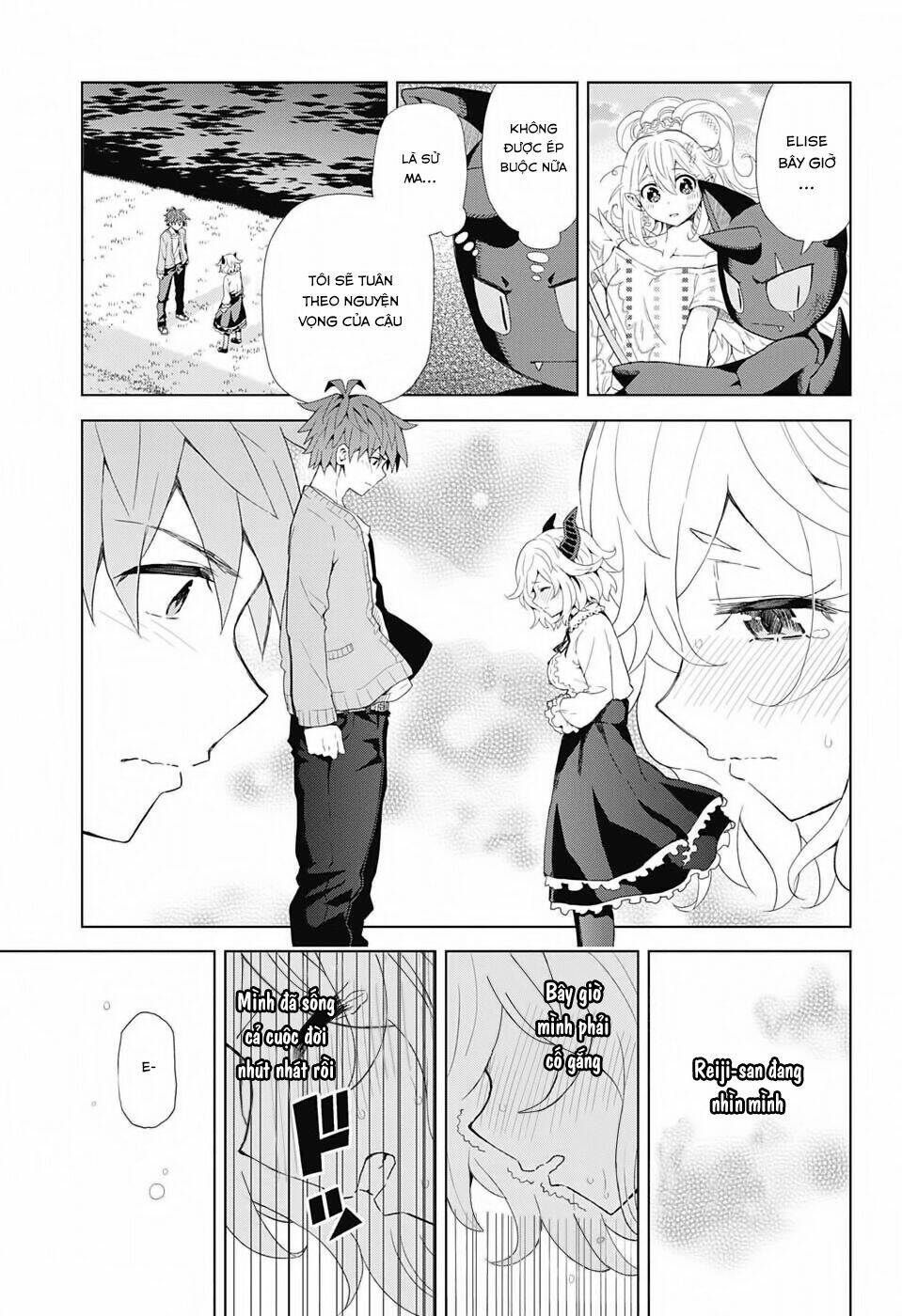 Love Rush! [Chap 1-13]