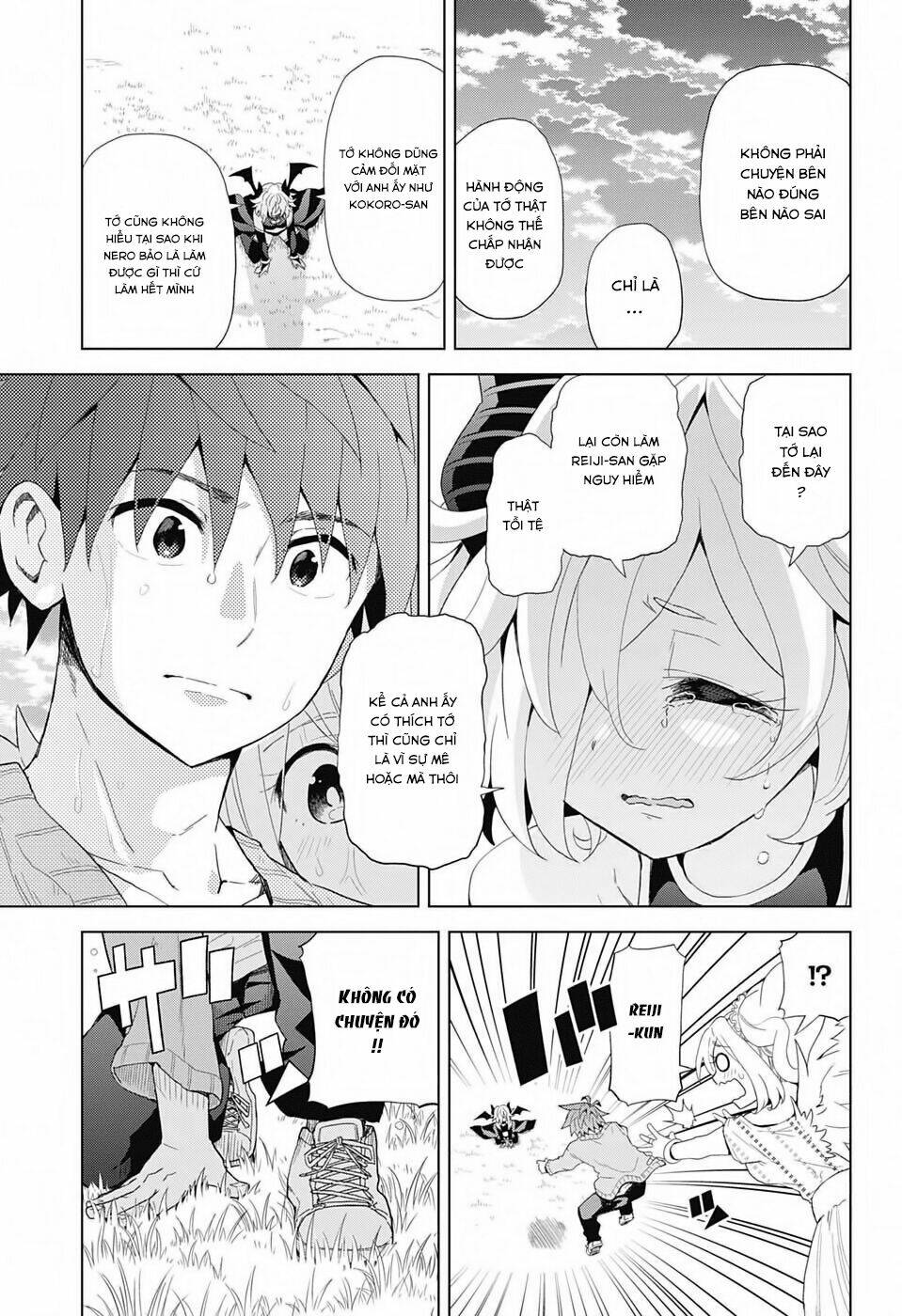 Love Rush! [Chap 1-13]