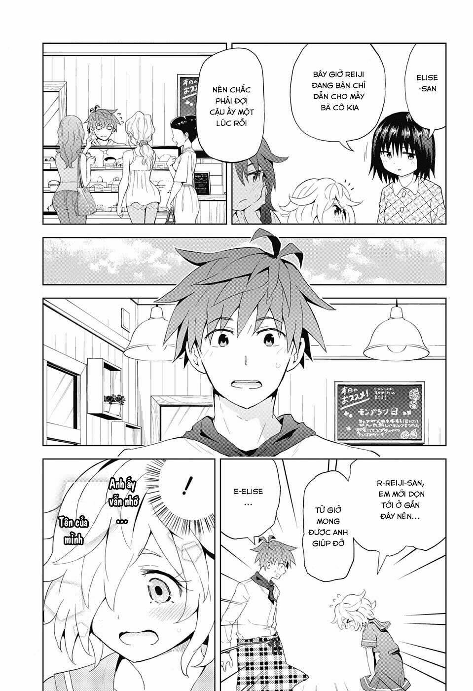 Love Rush! [Chap 1-13]