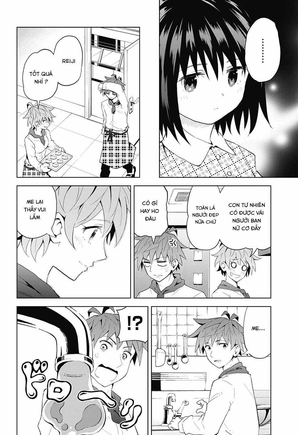 Love Rush! [Chap 1-13]