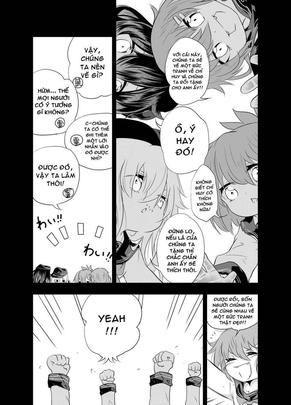 Kantai Collection - Gift and Promises [Chap 1-1] - Page 9