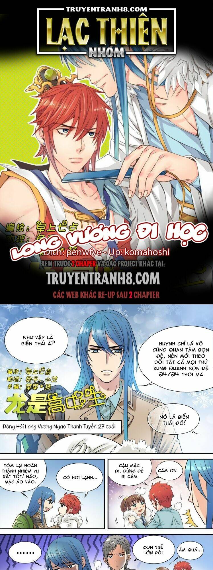 Read Hentai Image page_1 in comic Long Vương Đi Học - Chapter 10 - mwmanga.net