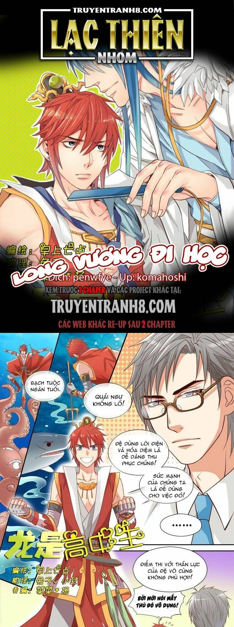 Read Hentai Image page_1 in comic Long Vương Đi Học - Chapter 16 - mwmanga.net