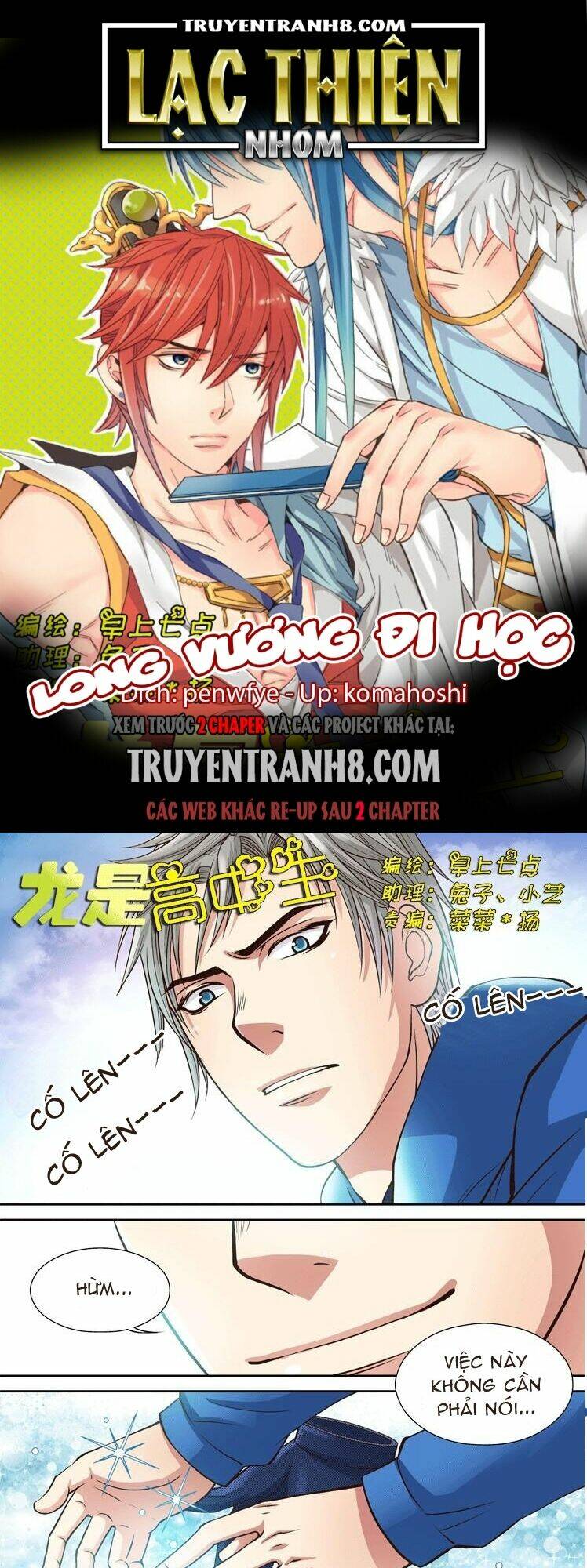 Read Hentai Image page_1 in comic Long Vương Đi Học - Chapter 20 - mwmanga.net