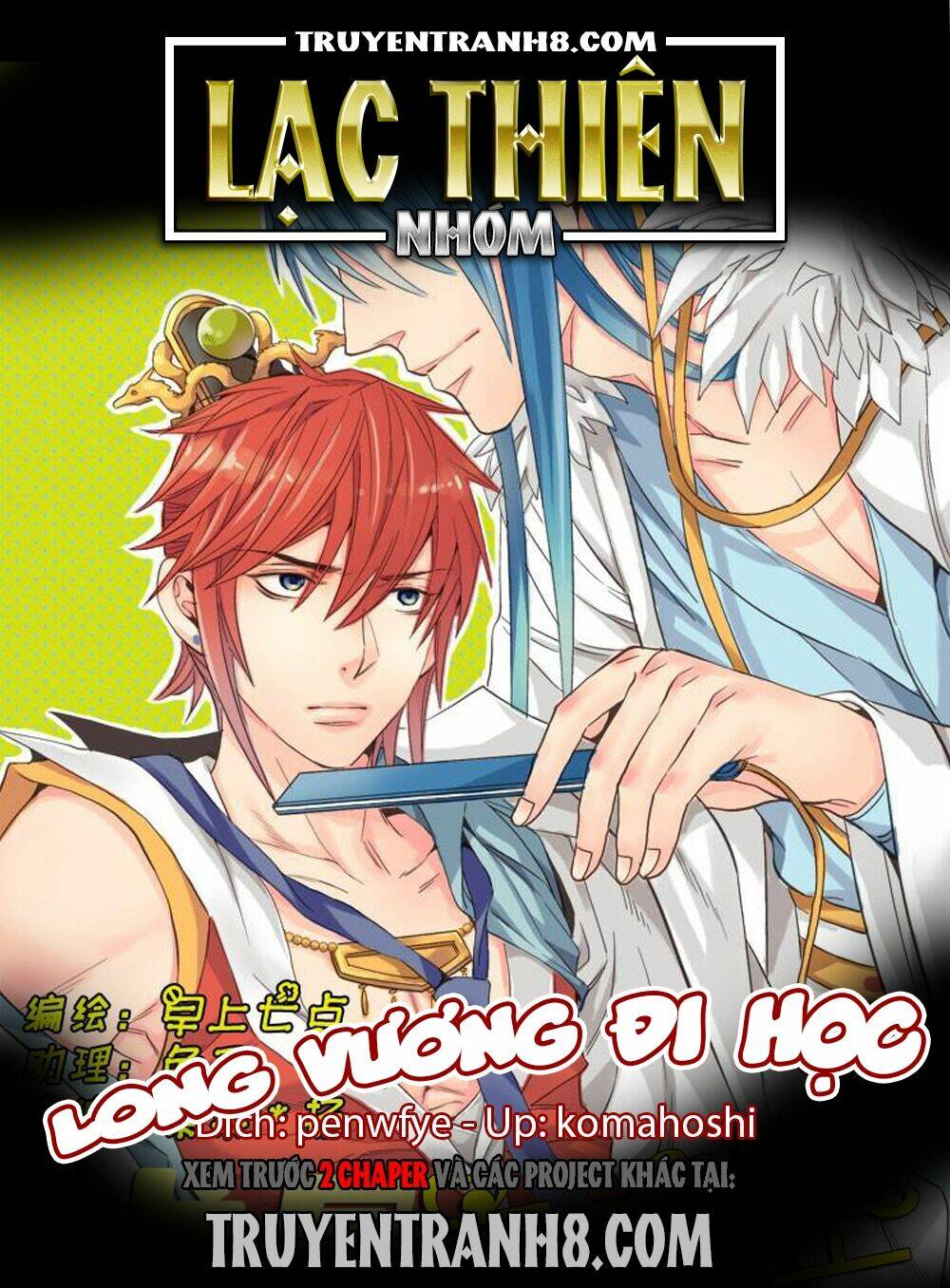 Read Hentai Image page_1 in comic Long Vương Đi Học - Chapter 32 - mwmanga.net