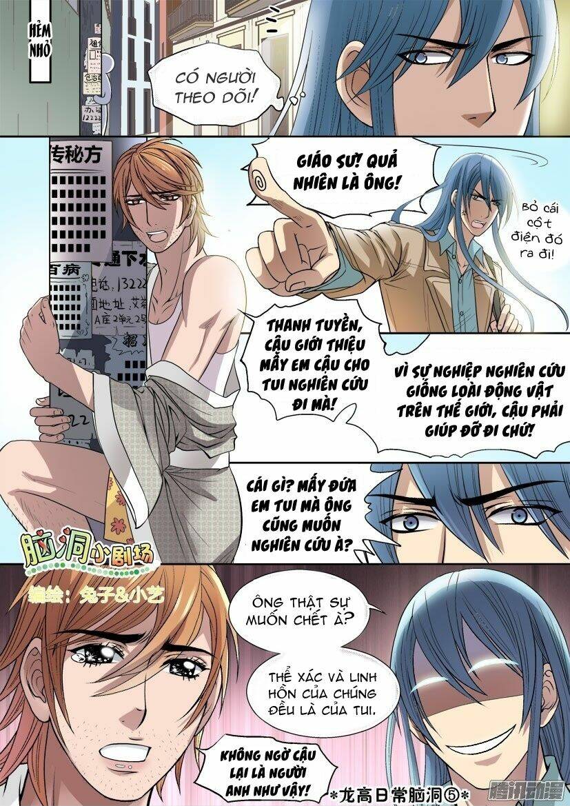 Read Hentai Image page_2 in comic Long Vương Đi Học - Chapter 32 - mwmanga.net