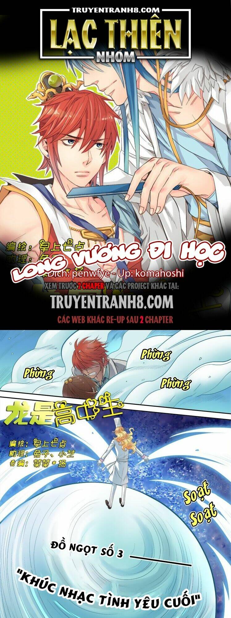 Read Hentai Image page_1 in comic Long Vương Đi Học - Chapter 8 - mwmanga.net