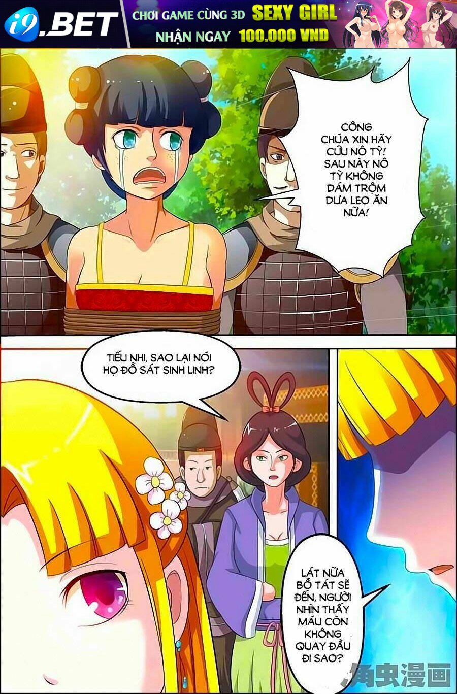 Mau Lấy Con Mèo Đó Ra [Chap 1-23] - Page 10