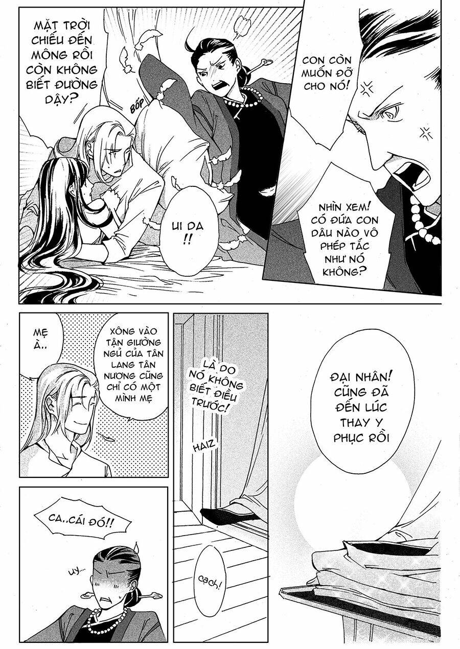 Bổn Cô Nương Không Cưới! P2 [Chap 1-1] - Page 13