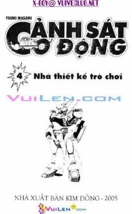 Cảnh sát cơ động